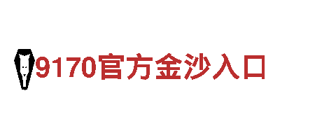 亚博app靠谱吗-专业观光旅游企业